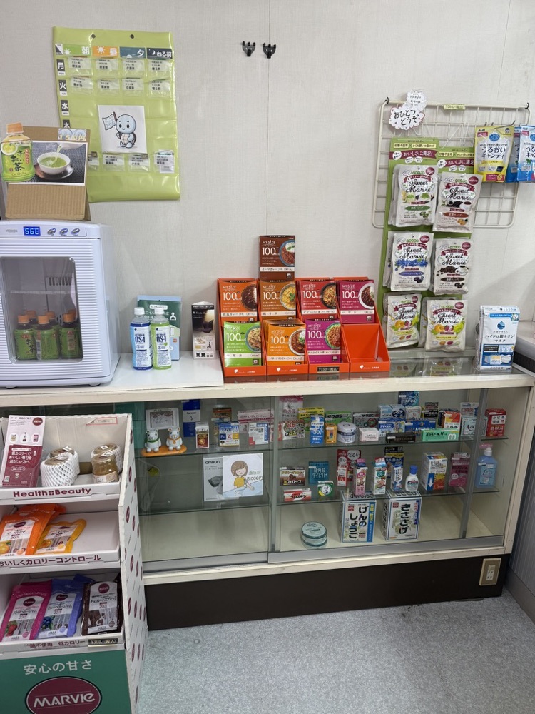 市販薬・健康食品コーナー