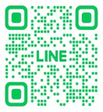 公式LINEはこちら！